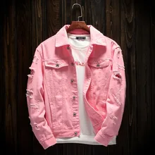 baby pink denim jacket for men