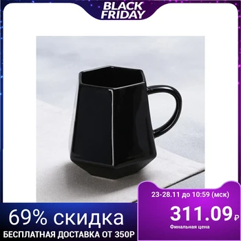 

Mug "Black", 300 ml