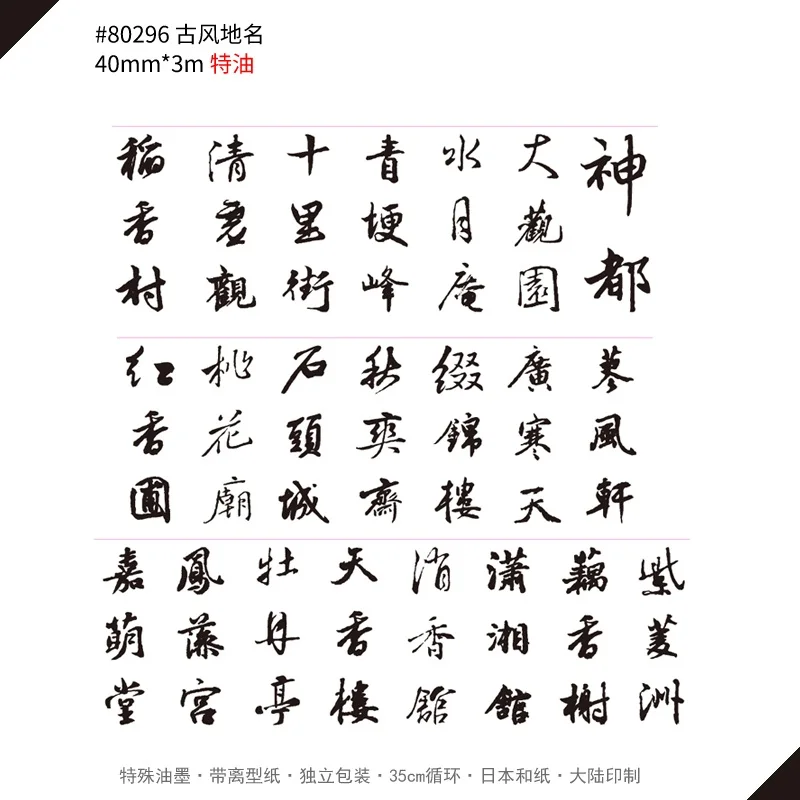 O1CN01WfYeHP1KqVp41zjan_!!675111215