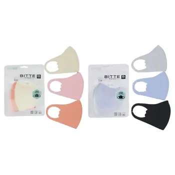 

3Pcs Kids Ice Silk Cotton Mask Dustproof Solid Thickened Washable Mouth-Muffle 85WB