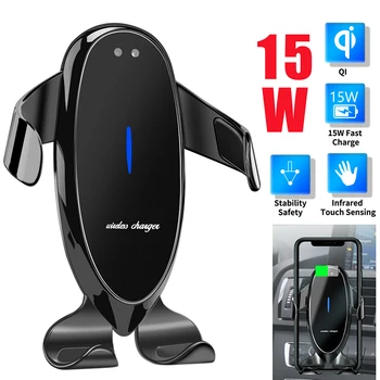 

Car Qi Wireless Fast Charging Cell Phone Charger Holder 15W Compatible for Mobile Phone Automatic Clamping Car Wireless Charger