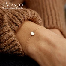 EManco минималистичный Женский браслет из нержавеющей стали круглый очаровательный браслет и браслеты брендовые ювелирные изделия Прямая