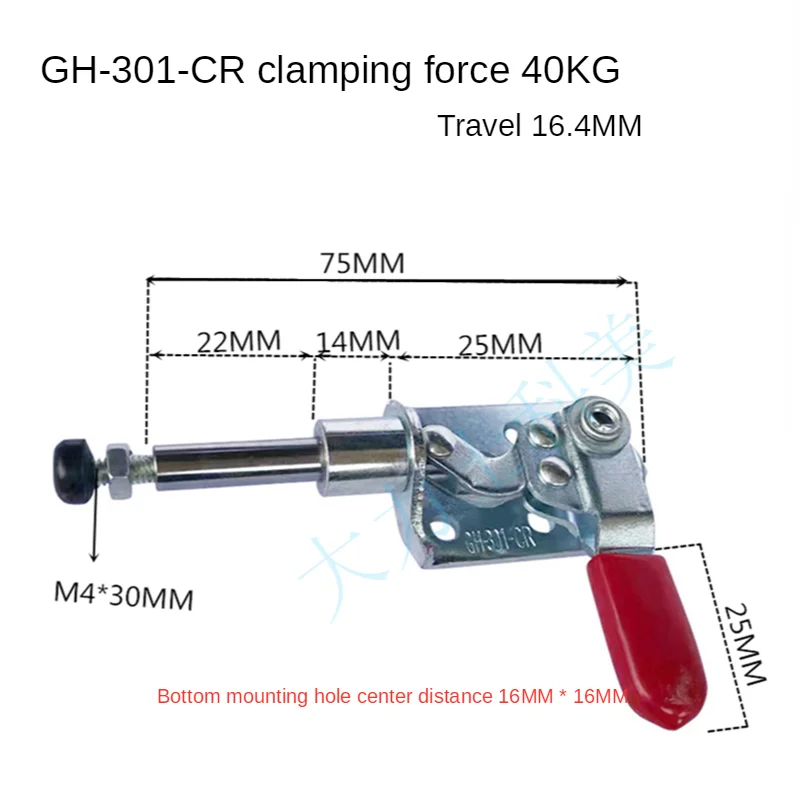 Push Pull Toggle Clamp GH301-CR Push Pull Toggle Clamp Quick-Release Toggle  Clamp Testing Jig Accessories 