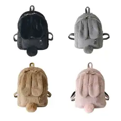 NoEnName_Null 2019, модный рюкзак с кроликом, школьный рюкзак для колледжа, рюкзак для женщин и девочек