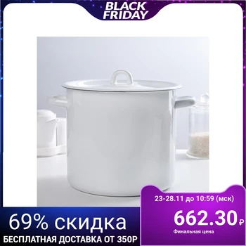

Casserole 5.5 L