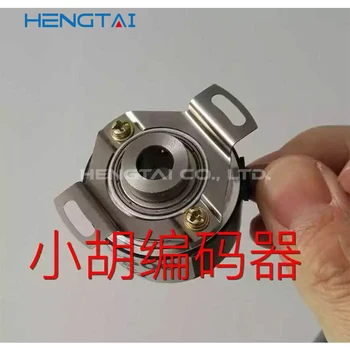 

Free shipping LHE-080-2000 ORIGINAL MODULE