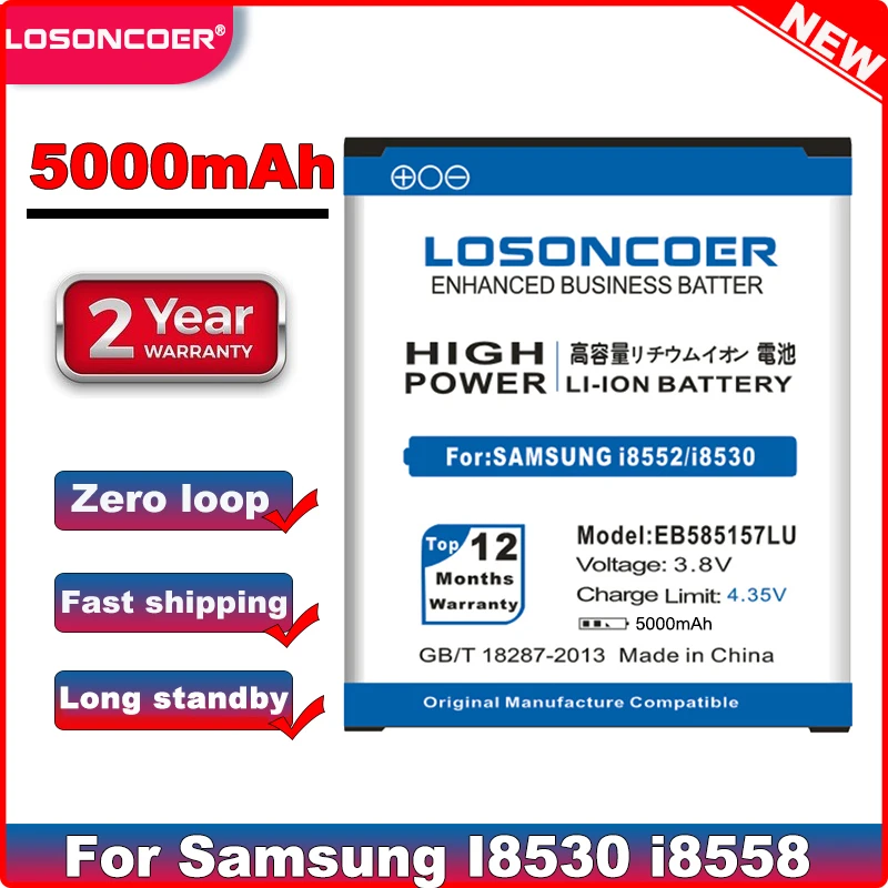 5000 мАч батарея EB585157LU для Samsung Galaxy Beam Win I8530 Express i8558 i8550 i869 Grand Quattro i8552 I8730|i8552