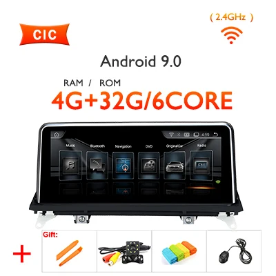 64G ips Android 9,0/7,1 авто радио для BMW X5 E70 X6 E71 CCC CIC система ГЛОНАСС gps навигационный экран стерео без DVD головное устройство - Цвет: 4G 32G 9.0 CIC