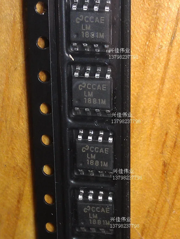 5 предметов в партии, LM1881 LM1881M LM1881MX SOP8