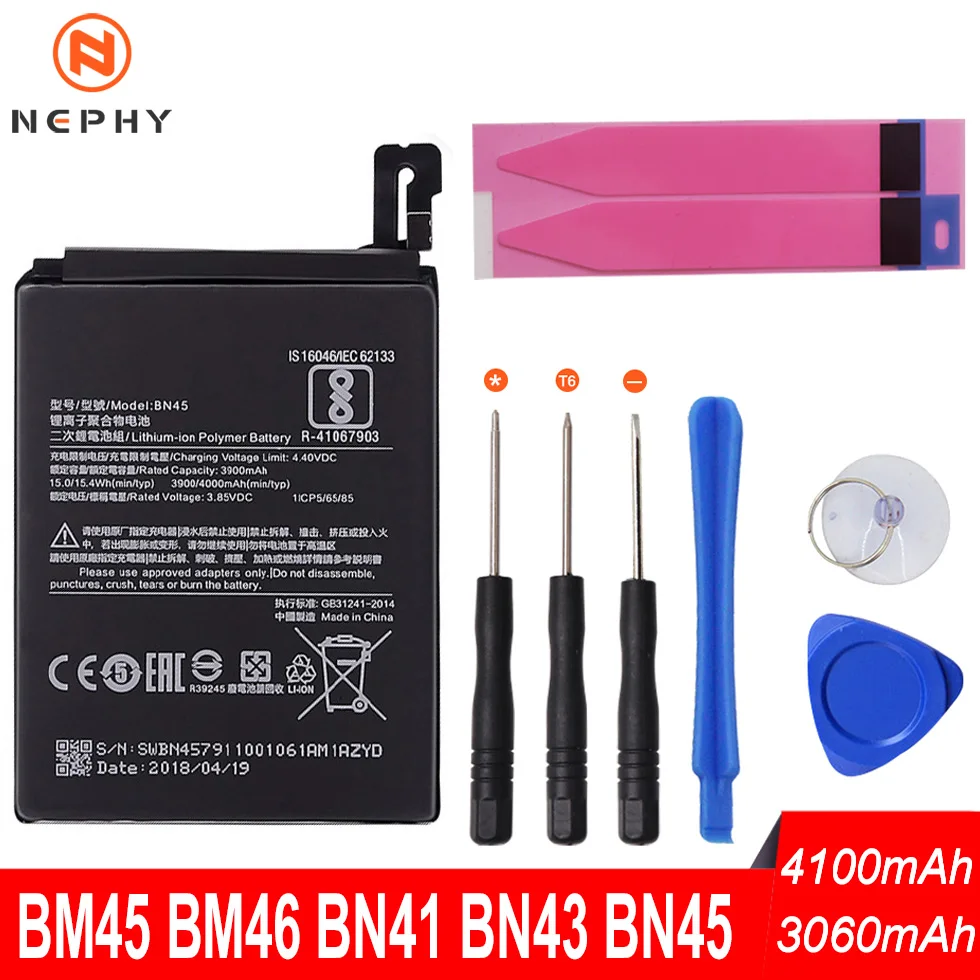 Аккумулятор Nephy для телефона BM45 BM46 BN41 BN43 BN45 Xiaomi Redmi Note 2 3 Pro 4 4X 5 Note2 Note3 Note4 Note5