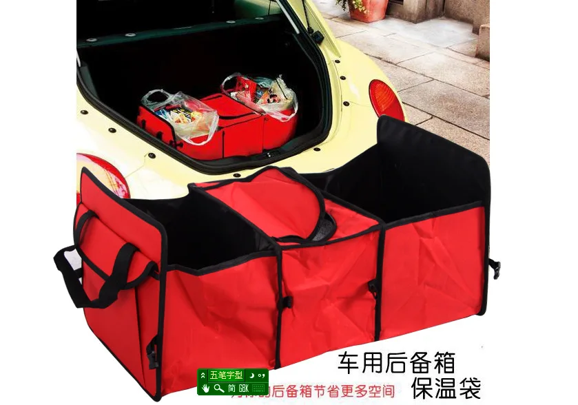 Оксфорд ткань автомобильное хранение, портфель для хранения коробка автомобильный инкубатор багажник отделка коробка