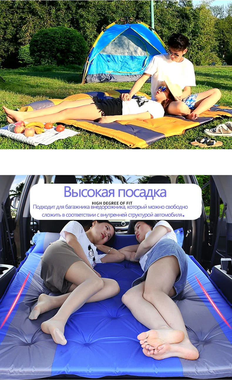 Auto Multi-Function Automatic Inflatable Air Mattress SUV Special Air Mattress Car Bed Adult Sleeping Mattress Car Travel Bed