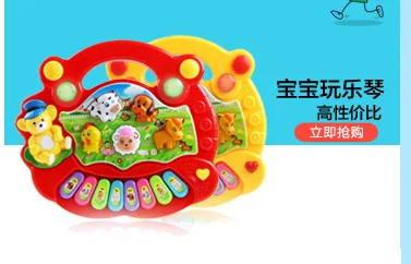 Мини Детская лотерейная игрушка лотерейная машина бинго игровая консоль моделирование лотерея производитель обучающая настольная игра