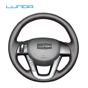 

DIY Custom Hand-Stitched Artificial Leather Car Steering Wheel Cover for Kia K5 2011 2012 2013 Kia Optima 2008-2013