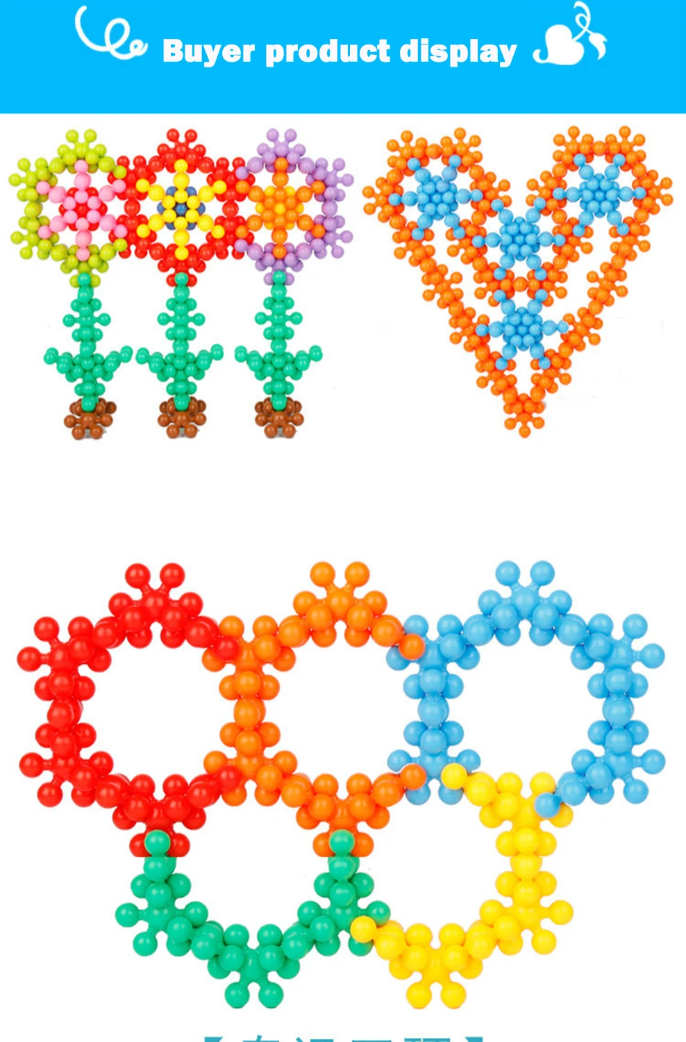 3D snowflake Plum building blocks Spin Assembly insert Building Blocks 3-7 years old children assembled toys Desktop toys
