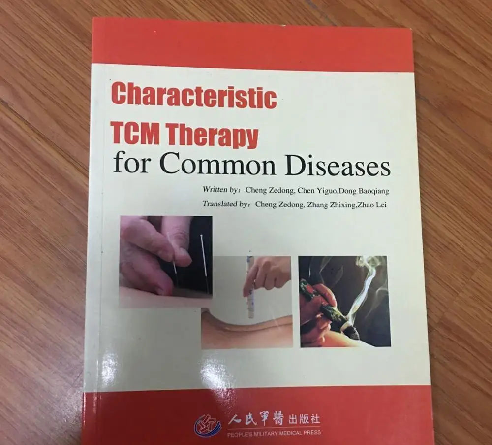 

Characteristic TCM Thrapy for Common Diseases. Published in English language