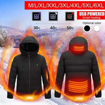 

Winter Heating Jacket Men USB Rechargeable Temperature Control Automatic Heater Thermal Waistcoat Fishing Hiking Warm Clothing