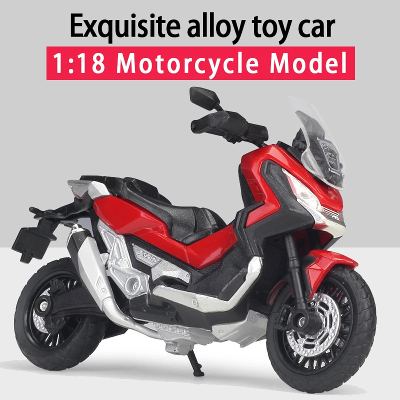 Модель мотоцикла WELLY 1:18 для уличных видов спорта Honda X-ADV из сплава детей |