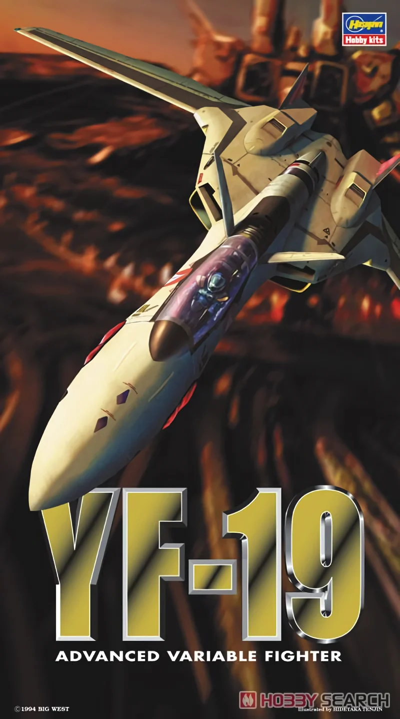 Advanced variable geo. Advanced variable geo 2. 2. Variable geo. G.