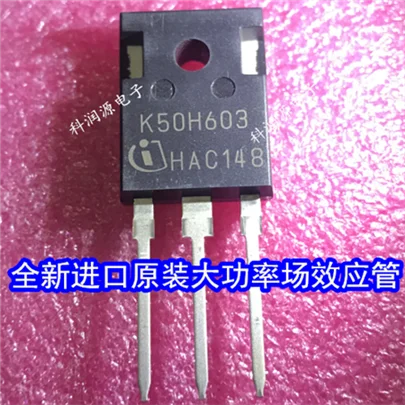 

2PCS K50H603 TO247 IKW50N60H3 600V 50A New and original