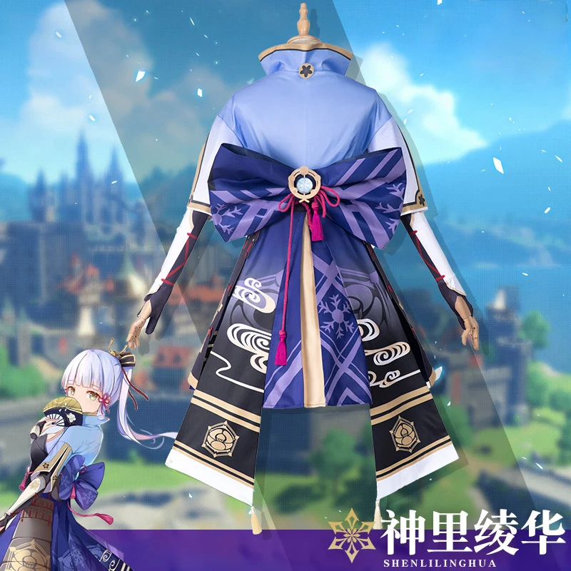 Game-Genshin-Impact-Kamisato-Ayaka-Cosplay-Costume-Women-Cute-Dress-Shenlilinghua-Outfits-Halloween-Carnival-Uniform-Custom.jpg