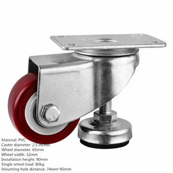 

2.5 inch level regulating wheel height 9cm industry enclosure wheel diameter is 65 mm with goblet adjustable casters