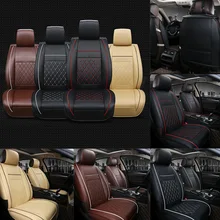 Прямая поставка многоцветные чехлы на переднее сиденье автомобиля искусственная кожа универсальная подушка для сиденья мягкий протектор V-Best