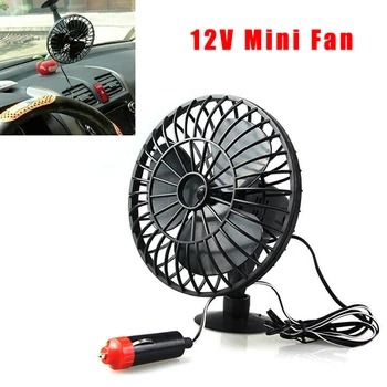 

12V Mini Air Cooling Fan With A Suction Cup Powered Electric Truck Car Vehicle Adsorption Summer Universal