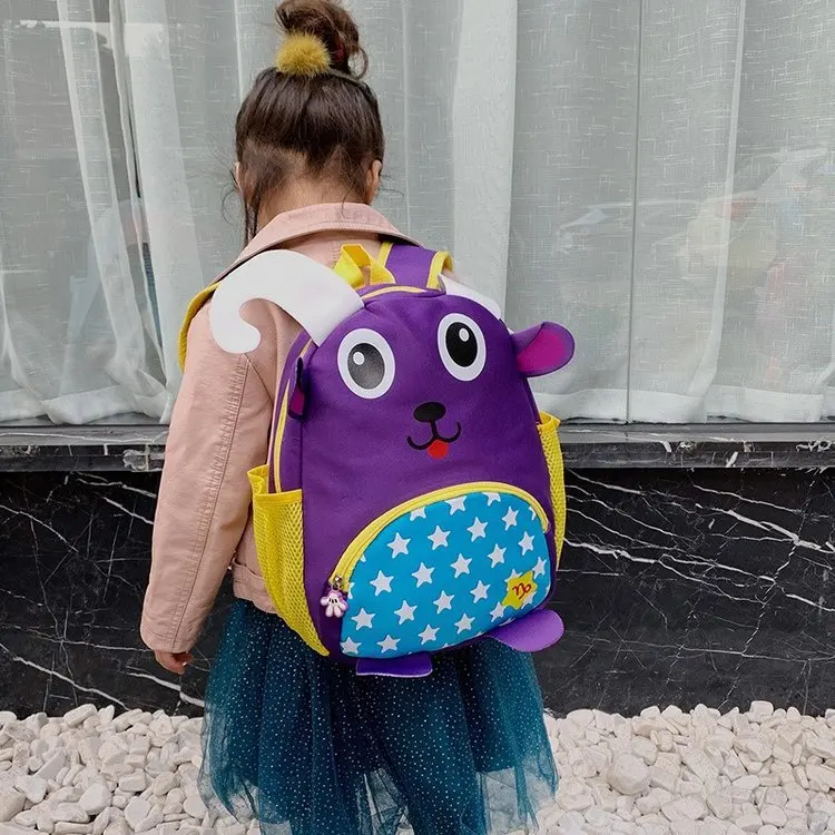 

New Style CHILDREN'S School Bags 2020 New Style Trend Constellation Cartoon Backpack Cute Lion Schoolbag for Elementary School S