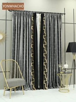 

Custom curtains High-class gray luxury post-modern high-precision bedroom France cloth blackout curtain tulle drape B851
