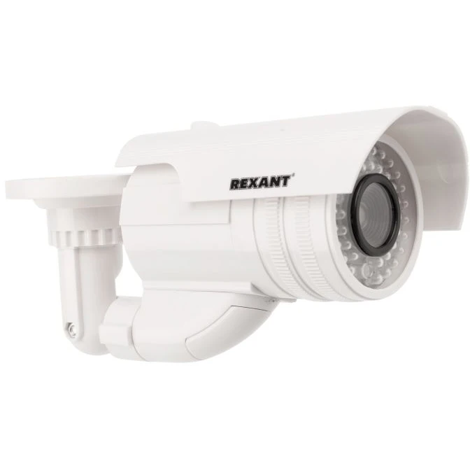 Муляж камеры REXANT 45 0240 белый|Камеры видеонаблюдения| |