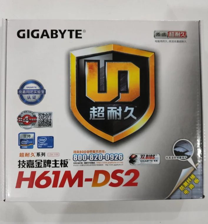original Desktop Motherboard for GIGABYTE GA H61M DS2 for H61 Socket