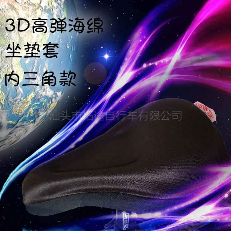 Jsz горный велосипед 3D высокоэластичная губка чехол для сиденья седло треугольник-противоскользящая носимая подушка сиденья