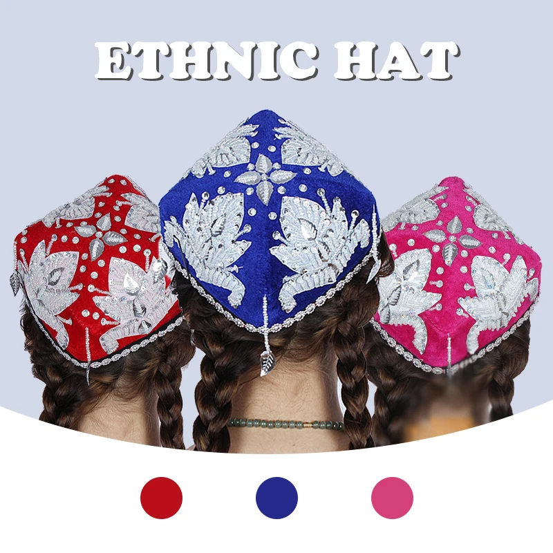 Xinjiang Uygur Hat Handmade Women Men Flat Cap Embroidered Chinese Ethnic Spring Arab Middle East Muslim Style Dance Hat