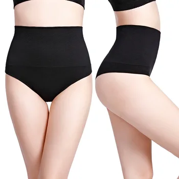 

Body shaper High-Waist shape panty women lose belly Waist training Raise hips Nylon Control pantie 2020 New