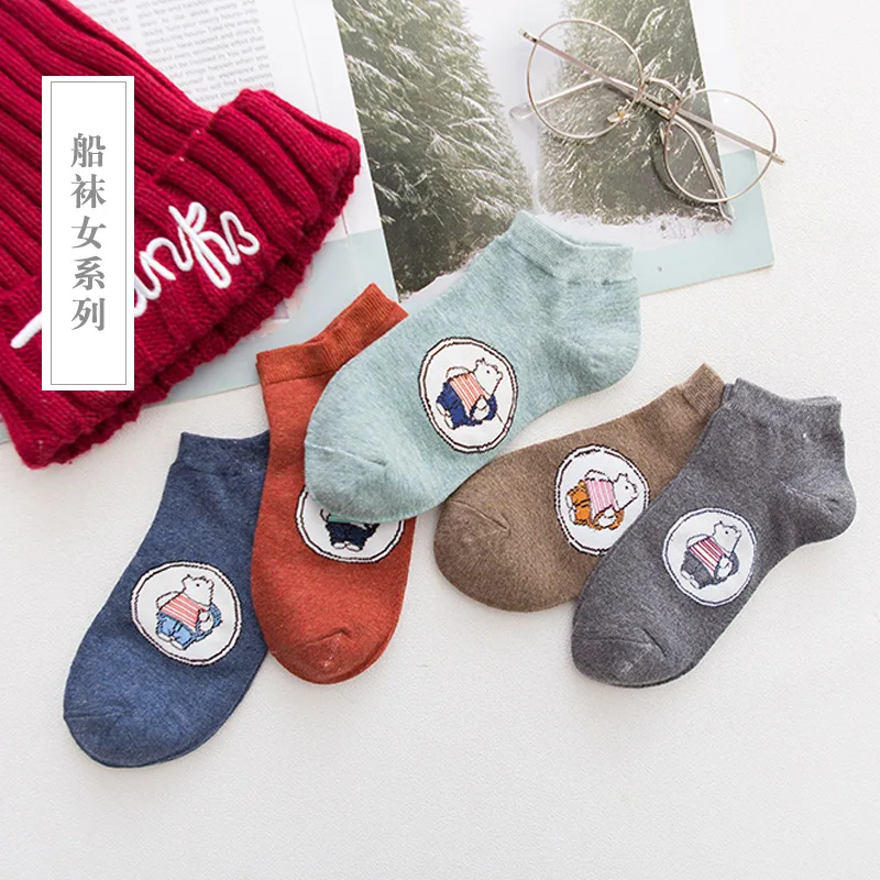 Bear Backpack Новые носки, женские Носки с рисунком фламинго, хлопковые универсальные носки для всех сезонов для женщин - Цвет: Bear Backpack