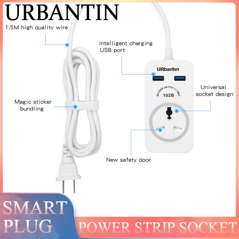 Urbantin 1AC розетки 2 выходами USB Смарт удлинитель быстрой зарядки Путешествия