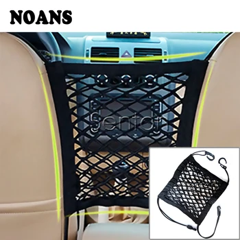 

NOANS 1X Car Truck Storage Luggage Hooks Seat Mesh Net For Hyundai Solaris i30 Tucson ix35 Land Rover BMW E46 E39 E90 E60 X5 E53