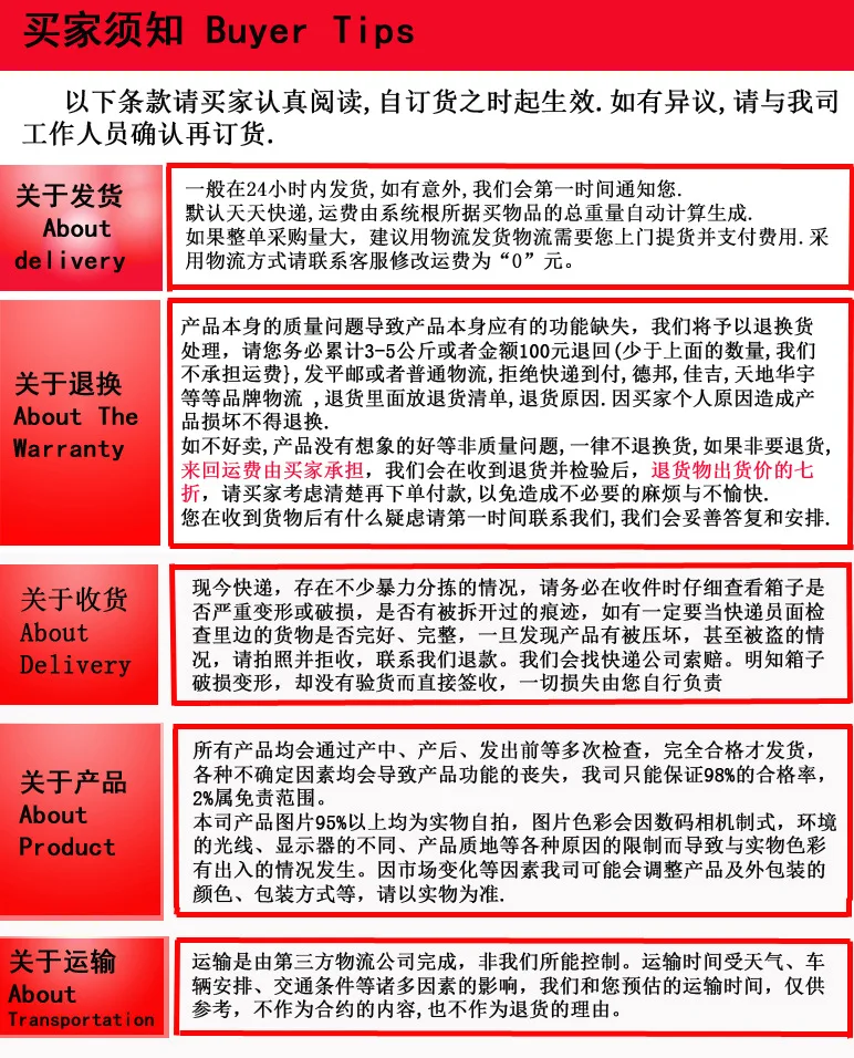 Вы guang ban ручная вертушка Спиннер пластиковый эсбд в игрушка креативная игрушка; трилистника Спиннер