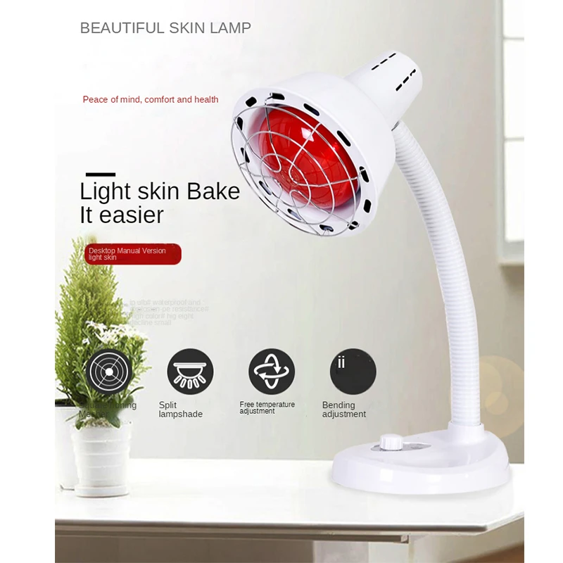 Desktop Infrared Lamp Therapy , Treatment Instrument, Red Light, Heating Grill Lamp, Massage, Physiotherapy, Relieve Pain, 275W