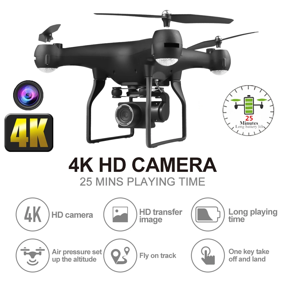 Радиоуправляемый Дрон 4K Квадрокоптер с Wi-Fi FPV электрическая регулируемая камера