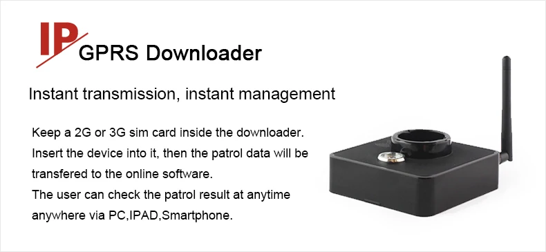 RJ45/GPRS/wifi загрузчик для охранного патрульного Ридера