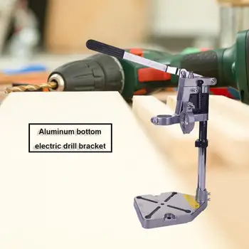 

Double-headed Electric Drill Excellent Aluminum Alloy Stand Holder Rack Multi-functional Holding Bracket Multi-functional