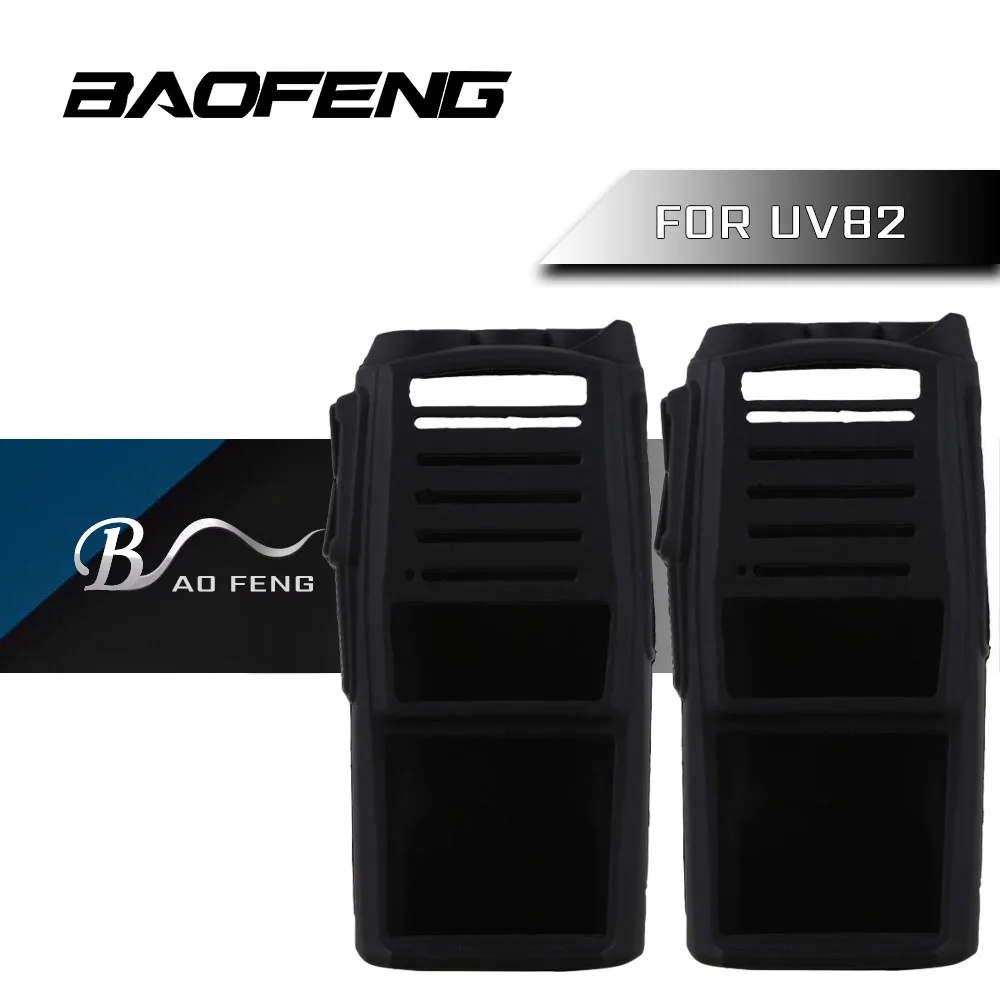 2 шт. Baofeng UV-82 силиконовый чехол UV82 Walkie Talkie Черный ручной двухсторонний радио силиконовый чехол для Baofeng Uv-82