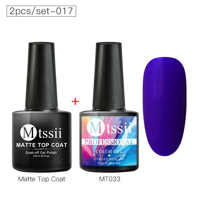 Mtssii 2 шт Матовый цветной набор гель-лаков для ногтей матовый верхний слой Полупостоянный замачиваемый УФ лак для ногтей Гель-лак для ногтей - Цвет: JZH06911