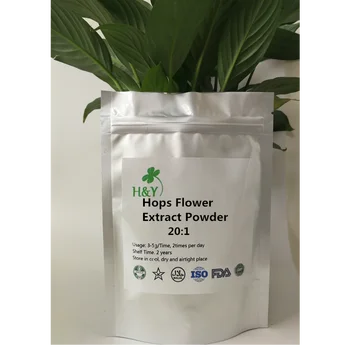 

150-1000g hot selling 20:1 Hops Flower Extract Humulus lupulus Extract for beer free shipping