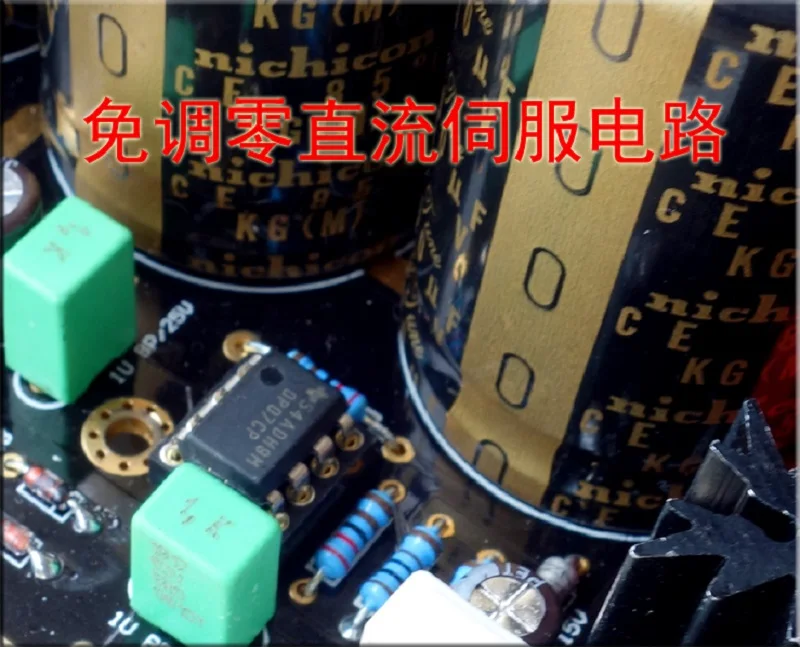 Preço de um A60 + Placa de Amplificador de Potência Weiliang Áudio Par - Image 2