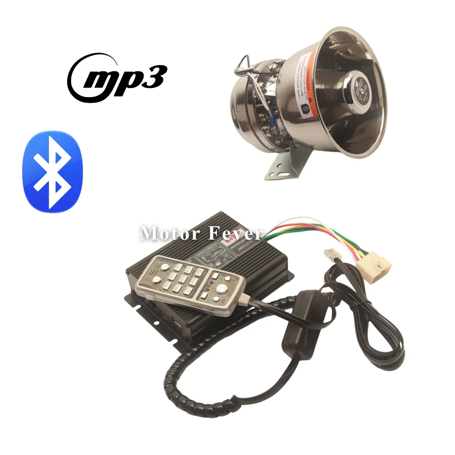 12V для автомобиля, сигнальные гудки MP3 Bluetooth грузовик Рог Megafono громкий Динамик 200W тон микрофон Системы полицейская сирена Авто Динамик сирена лодка - Цвет: 1 set alarm horn