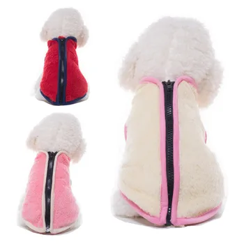 

Warm Flece Pet Vest Soft Dog Clothing High Neck Zipper Cat Sweater for Small Dogs Coat Winter Pet Jacket for Puppy Chihuahua