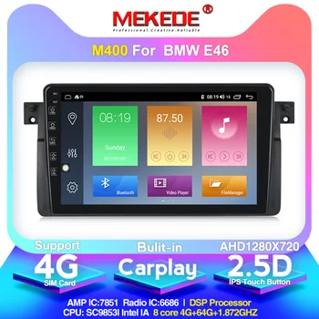

MEKEDE Android10.0 IPS Screen DSP 4G RAM 64G ROM Car Multimedia player for 1998-2006 BMW 3 Series M3 E46 316i 318i split screen